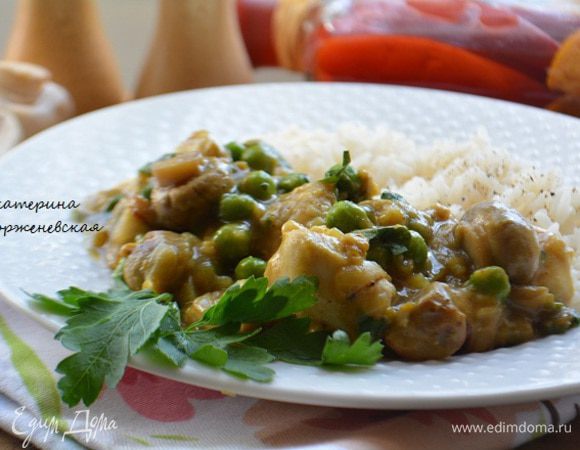 Очень вкусно с отварным рисом. Приятного аппетита!