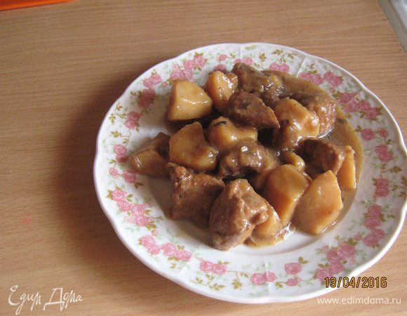 Вот и блюдо готово) Пальчики оближешь))
Приятного аппетита!