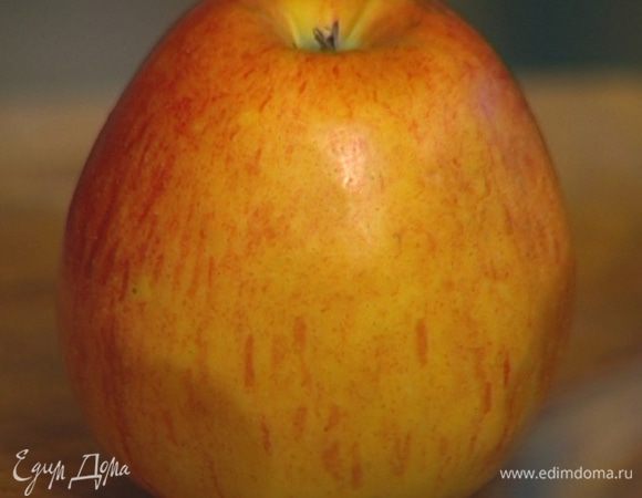 Из яблока выжать сок.