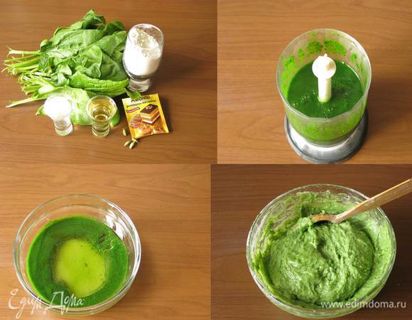 Зеленое, шпинатное тесто. Добавка — кардамон, самый яркий вкус. Готовим шпинат — отвариваем 5-7 минут, вынимаем его в холодную воду, отжимаем и перемалываем, объем жидкости 190 мл, доливаем при необходимости отвар, вливаем масло, растворяем сахар, кладем измельченный кардамон. Вмешиваем муку с разрыхлителем и солью.