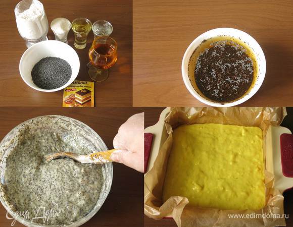 Маковое тесто — "вазы", "горшки" на тортике с тюльпанами. Вкусовая добавка — ром. Заливаем мак коньяком, доливаем водой до 180 мл, вливаем масло, ароматизатор рома, всыпаем сахар. Всыпаем муку с солью и разрыхлителем и вымешиваем тесто. Начинаем заливу коржей. Наливаем желтое тесто в противень с пергаментом на 1/2 высоты формы. У меня форма 17х17, расчет продуктов под 20х20 (верить этикеткам не стоит, лучше измерить форму, чтобы не получилось как у меня).