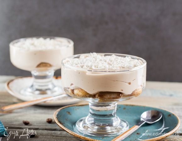 Приятного аппетита!