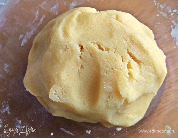 Недолго месим. Песочное тесто готово.