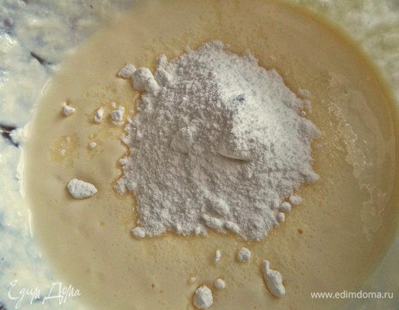 Добавить пудру (обычный сахар перемолоть на кофемолке).