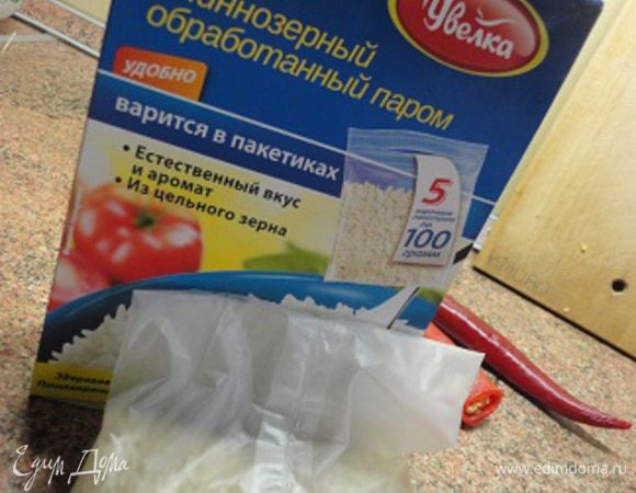 Рис отвариваем 25 минут.