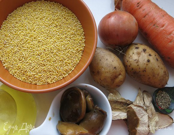 Грибы, овощи, масло для жарки, пшено, соль, перец.