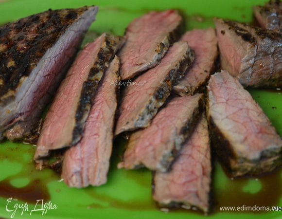 Дать постоять и разрезать на порции.