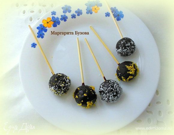 Теперь пирожные можно есть. 
Приятного аппетита!