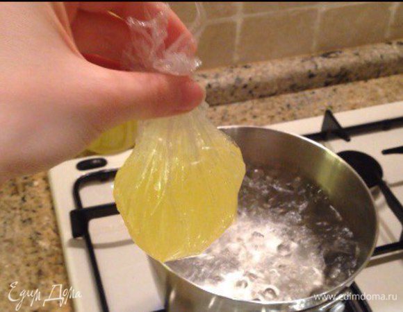 Сформировать мешочек.