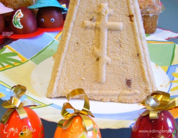 В Светлое Христово Воскресение можно вкушать!
Мира вам!