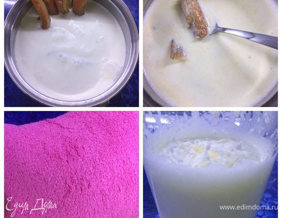 Начнем с крема для торта. 
Приготовим сливки, в них положим кусочки копченого лосося. Ставим сотейник на плиту и кипятим. Снять с огня, плотно закрыть крышкой и укутать, чтобы сливки хорошо настоялись. Остывшие сливки убираем в холодильник (у меня на ночь).
При подаче торта украшаем кремом из взбитых сливок со вкусом лосося (очень вкусно).