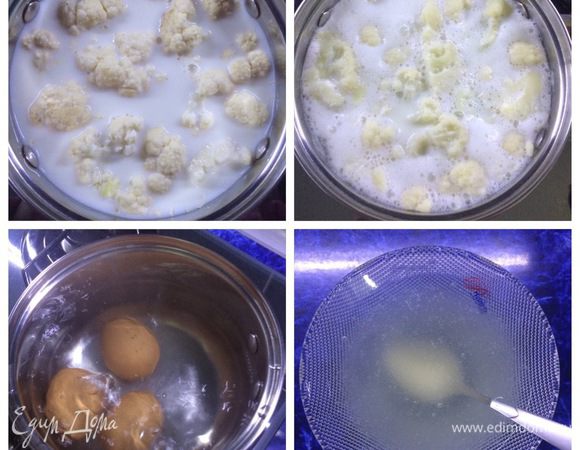 Цветную капусту разбираем на соцветия, заливаем молоком, чтобы покрывало капусту, примерно около 500 мл, может чуть меньше. Отвариваем до готовности. 
Также варим вкрутую яйца. 
Желатин замочить минут на 10, затем на водяной бане растворить, не кипятить.