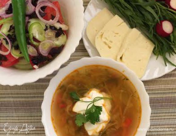 Приятного аппетита!