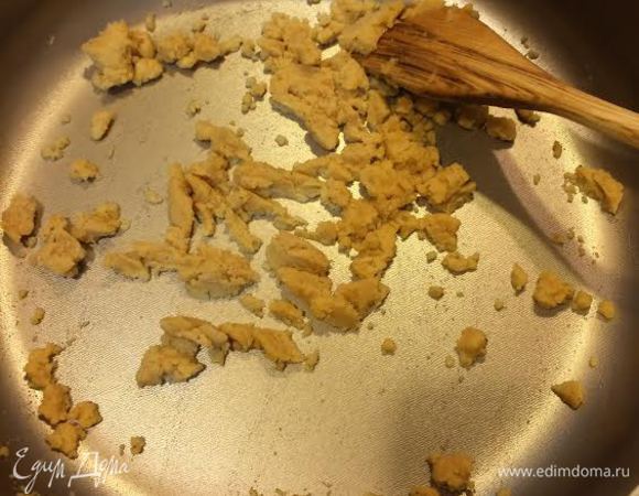 И поджарить минуты 2-3.