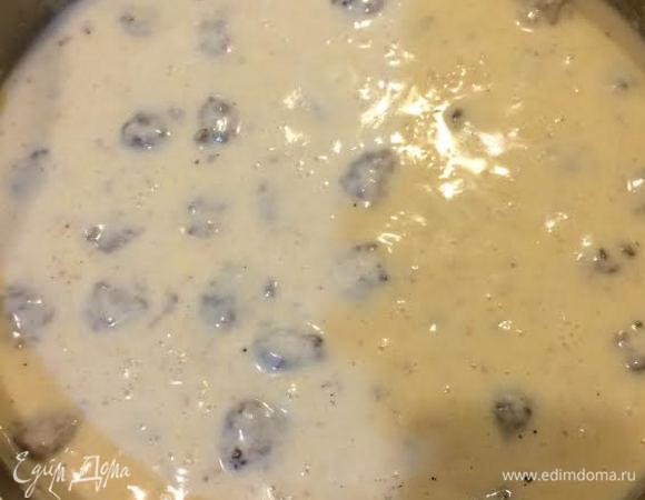 Накрыть крышкой и тушить  помешивая на медленном огне 20 минут.