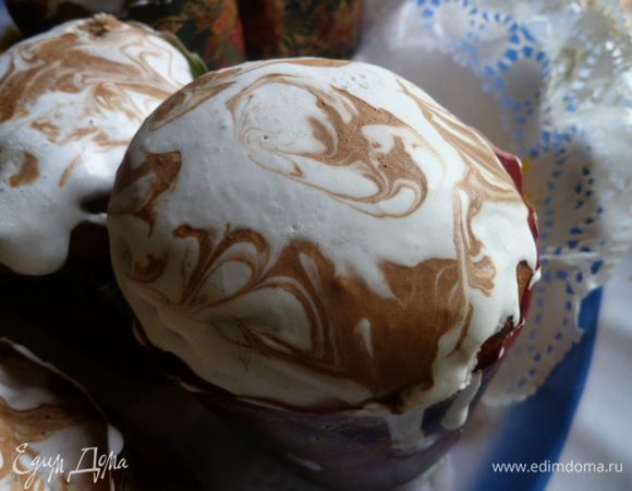 Это уже застывшая глазурь.
