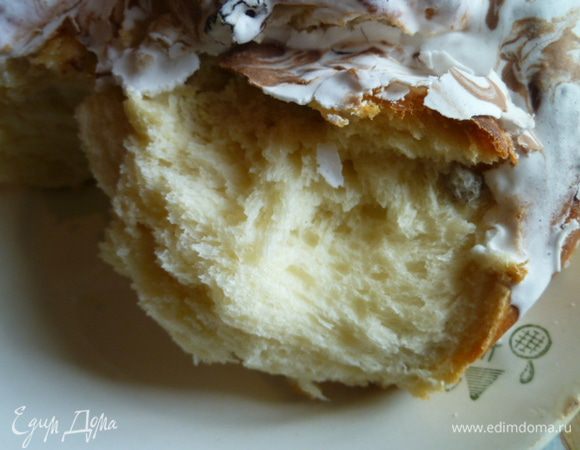 А вот и разлом косы.
Очень нежно, воздушно и вкусно!