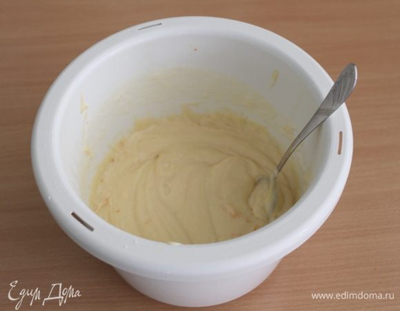 Перемешать.