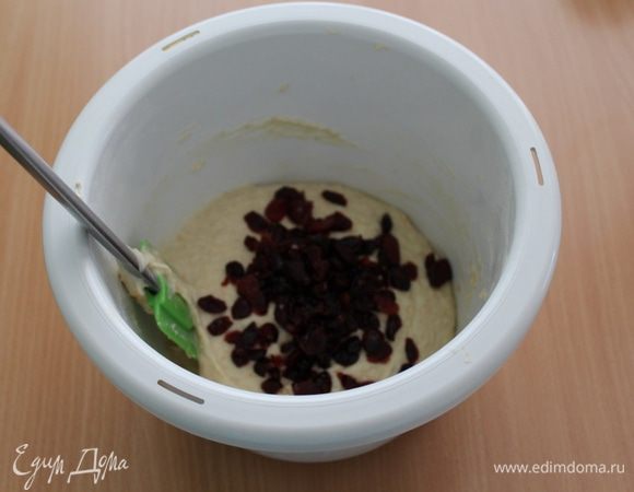 Добавьте клюкву.