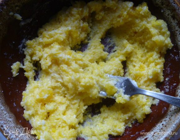 Перемешать до однородности.