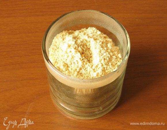 Получается порошок "пармезан".