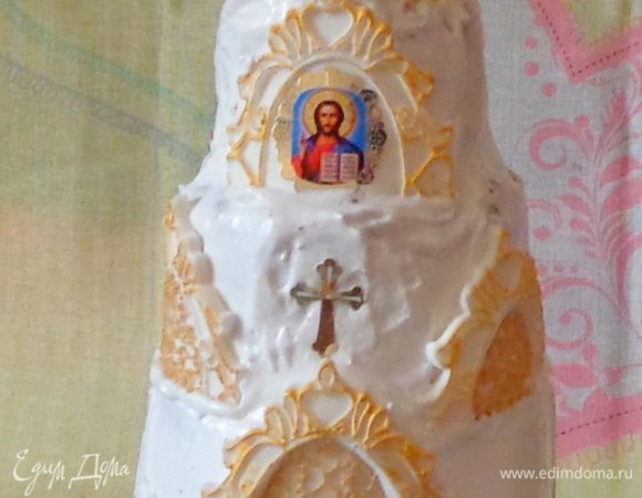 Выпекать при 180°C до румяности, ориентируясь на свою духовку и на величину куличей. В среднем это займет от 25 до 40 минут. Хорошо охладить куличи. Украсить по своему вкусу. Я соорудила церковь.