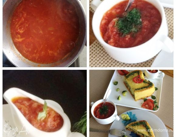 Пока выпекается запеканка приготовим постный томатный соус, который подаем к запеканке.
В сотейнике тушим нарезанную луковицу, затем добавляем натертую морковь и порезанный на кубики болгарский перец. Когда овощи будут готовы добавляем томатный соус (у меня домашняя заготовка). Увариваем соус, солим и перчим по вкусу. Если томаты были кисловаты, можем добавить немного сахара. 
Соус готов.