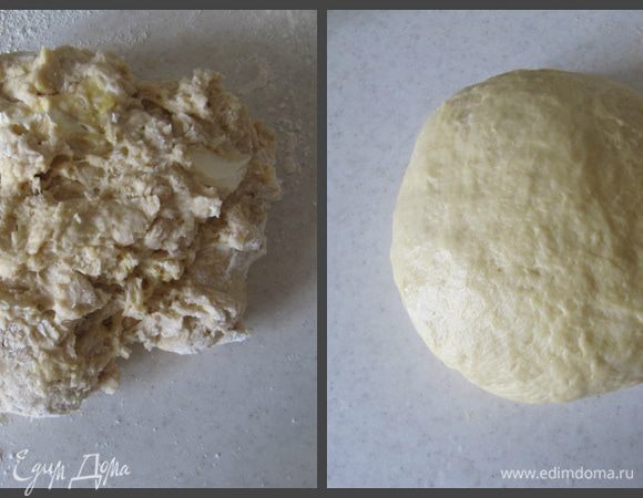 Добавить просеянную муку и соль. Замесить тесто с помощью ложки. Затем добавить размягченное сливочное масло и яйцо и вымесить тесто руками до гладкого эластичного состояния (около 7-10 мин.). Поместить тесто в емкость, смазанную тонким слоем сливочного масла, накрыть пленкой и отправить в теплое место на 1 час.