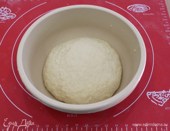 Снова отправить подниматься на 30 минут.