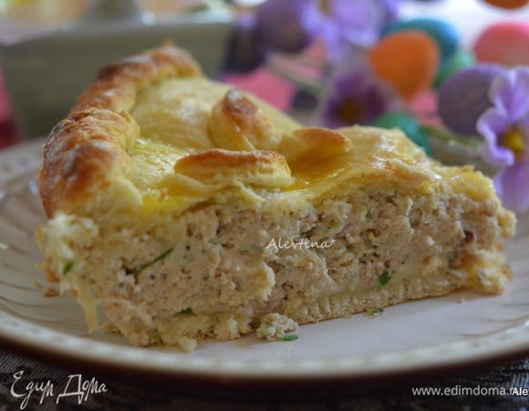 Подаем теплым или комнатной температуры. Приятного аппетита и праздника вам!!!