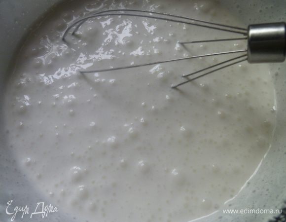 Взбиваем до появления пузырьков.