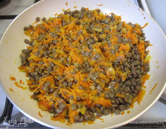 Перемешать.