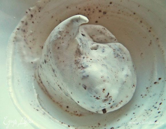 Перемешать осторожно.