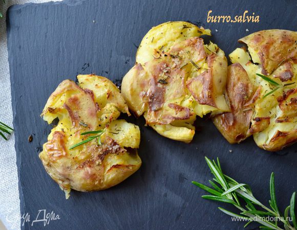 Подавать сразу же!