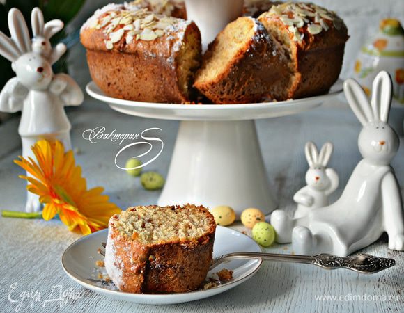 Приятного аппетита! С наступающим праздником Светлой Пасхи вас!