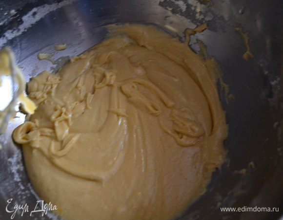 Перемешать.