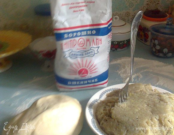 Фарш и тесто готово.