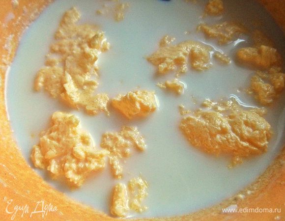 Перемешиваем.