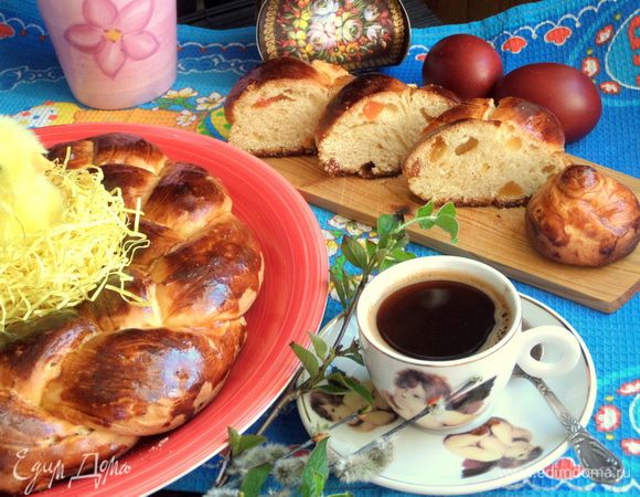 Приглашаем близких на праздничную дегустацию :)