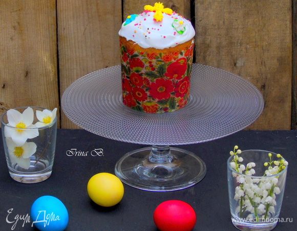 Светлой и счастливой вам Пасхи!!! 