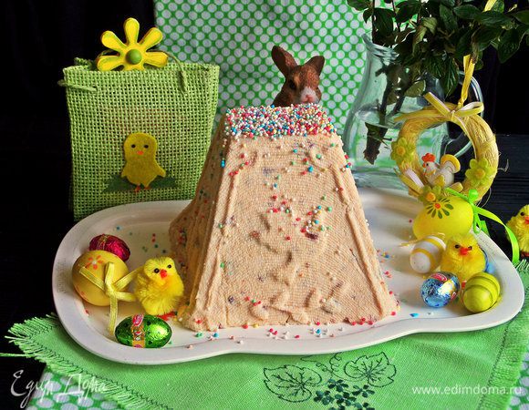 Приятного всем Праздника!