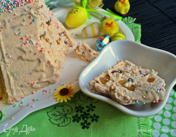 Пасха калорийная, хватает небольшой порции насытиться.