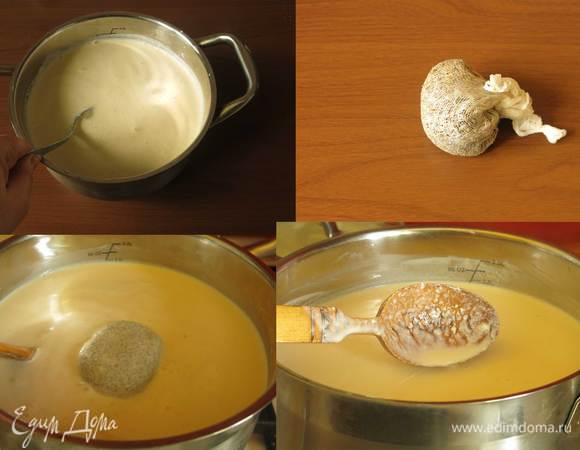 Вливаем молоко в сметану. 
Пару ложек цветов лаванды заворачиваем в мешочек, кладем в молоко.
Ставим молочную массу на слабый огонь, нагреваем до 75°С. Для ускорения процесса или, если в массе не появляются хлопья, вливаем несколько ложек лимонного сока. Вынимаем мешочек с лавандой — в масляной среде хорошо проходит экстракция, долго держать лаванду не стоит, будет горчить. Провариваем массу, не доводя до кипения, постоянно помешивая ложкой. На ложке образуется творожок.