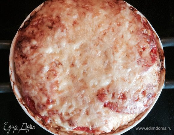 Вынимаем наше блюдо из духового шкафа и даем ему немного остыть. 
Приятного аппетита!