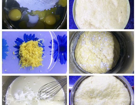 2 этап — Домес. 
Взбиваем желтки, оставшиеся яйца, оставшийся сахар и ванильный сахар.
Смешиваем с поднявшейся опарой. От себя я добавила тертую цедру 1 лимона.
Просеиваем 500 г муки. Замешиваем гладкое тесто. 
Укладываем тесто в большую глубокую емкость (у меня кастрюля на 5 л), накрываем и в отправляем в теплое место на 2 часа.
Вынимаем сливочное масло из холодильника.
Через два часа тесто увеличилось практически в 3 раза.