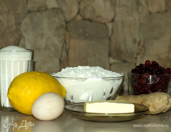 Я собрал в кучу примерно подходящие для витаминных печенюшек ингредиенты.