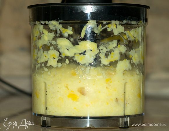 Измельчил в блендере лимон и имбирь.