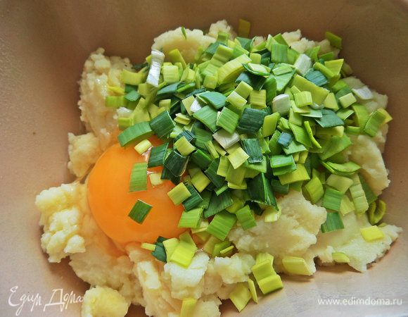 Высыпать в пюре.