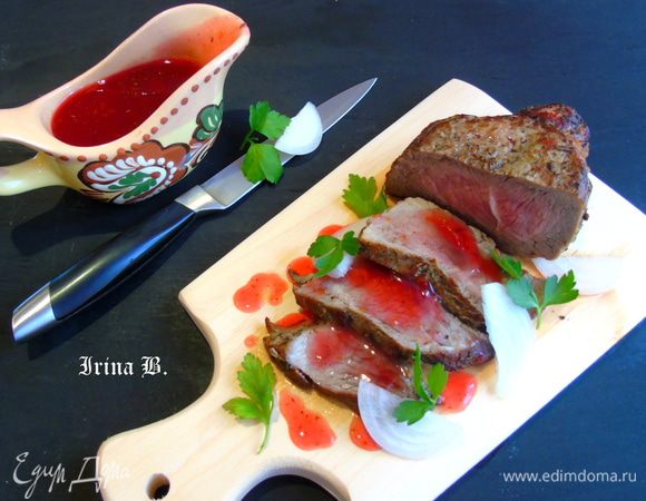 Приятного аппетита!!!