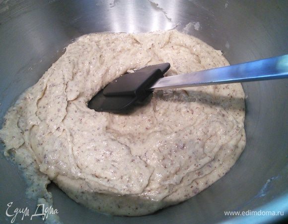 Франжипан готов. 